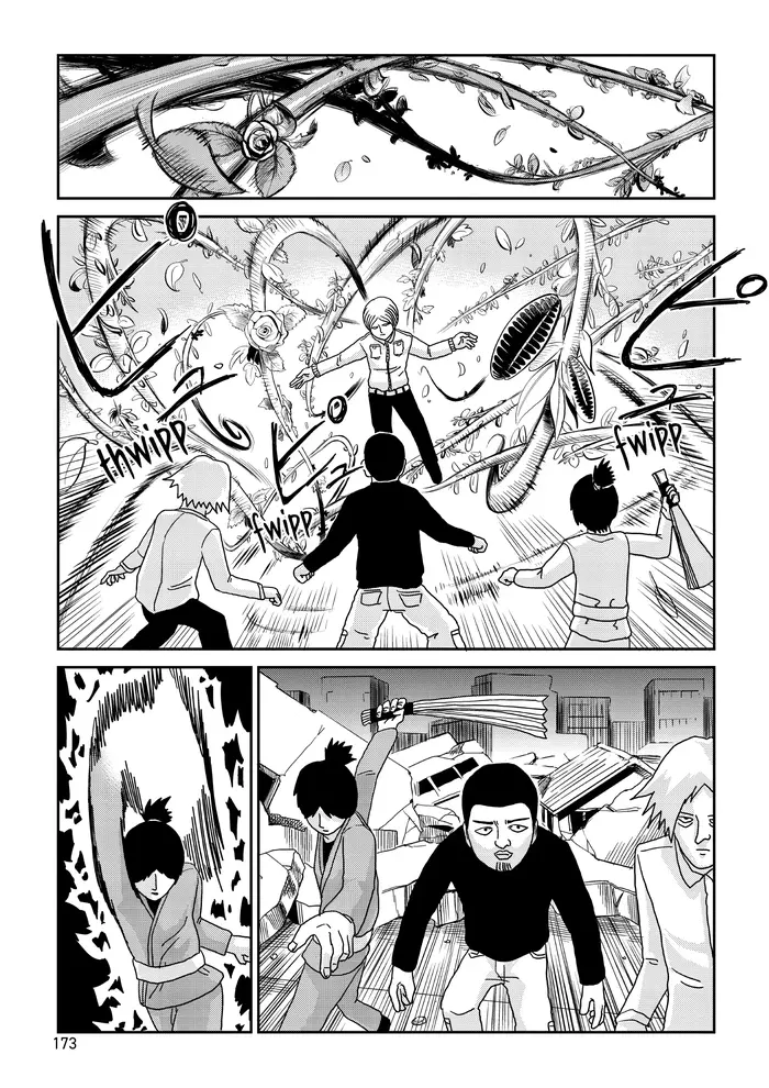 Mob Psycho 100 Chapter 83 image 07_optimized